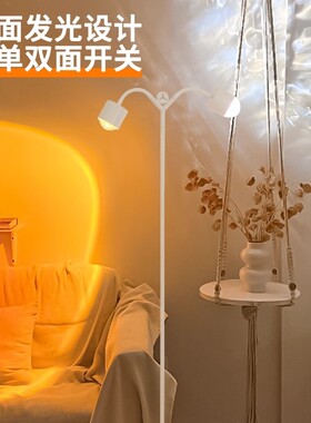 氛围灯高级感美容院水波纹直播间背景日落落地卧室落日灯台灯客厅