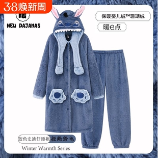史迪仔睡衣2025冬季女睡袍男情侣浴袍可爱珊瑚绒加绒女款毛绒长袍
