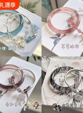 古风灵狐手链四件套女式手
