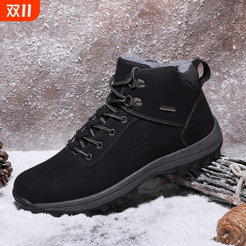 冬季特大码49户外东北雪地靴48加绒保暖棉鞋47英伦风46休闲男鞋45