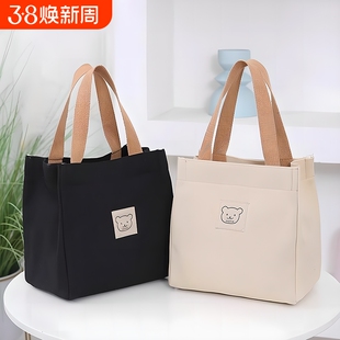 小号饭盒手提袋2024单肩包包女士手拎包便当包上班帆布包提包新款