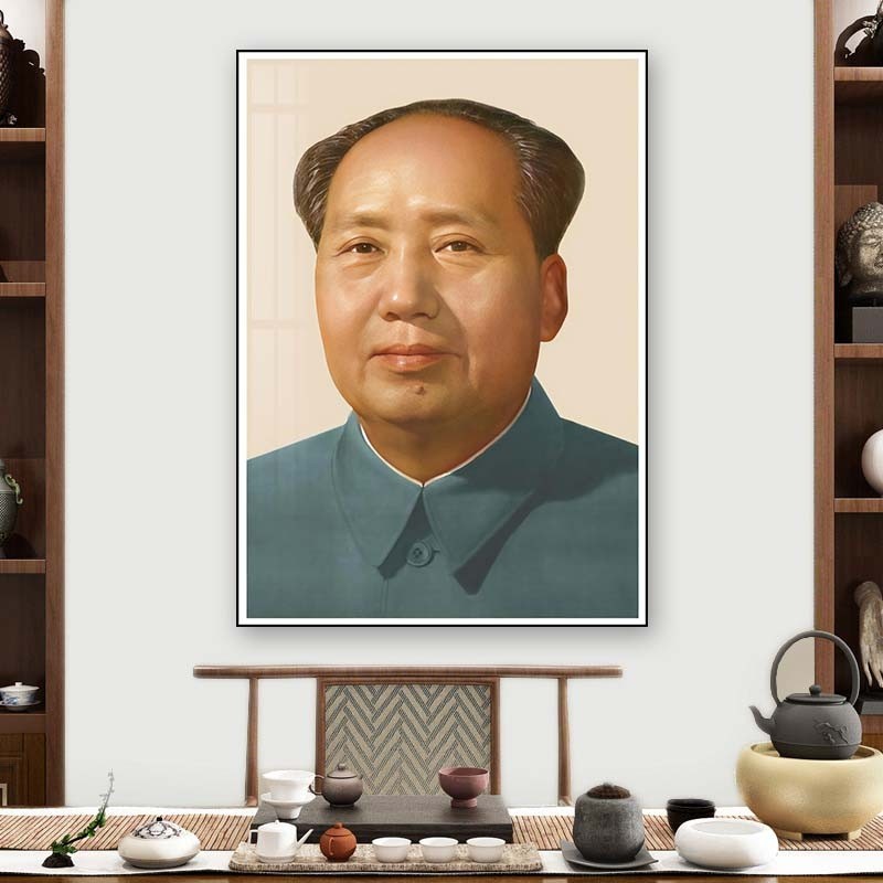 毛主席头像墙壁画像海报毛泽东贴画客厅中堂入户玄关装饰画伟人像