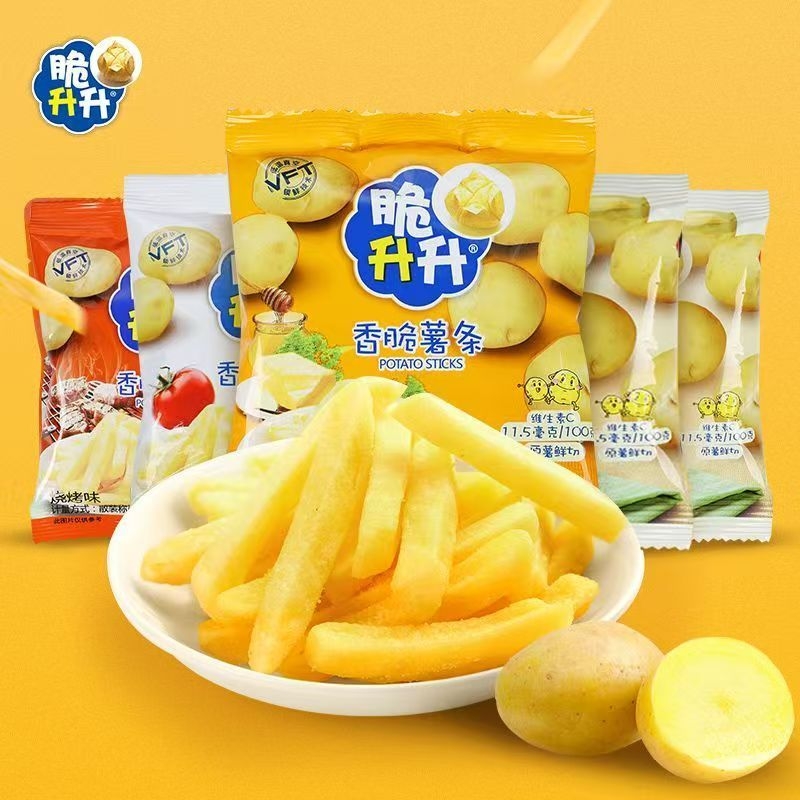 脆升升薯条蜂蜜黄油20g土豆条香脆小吃网红小包休闲零食健康七夕