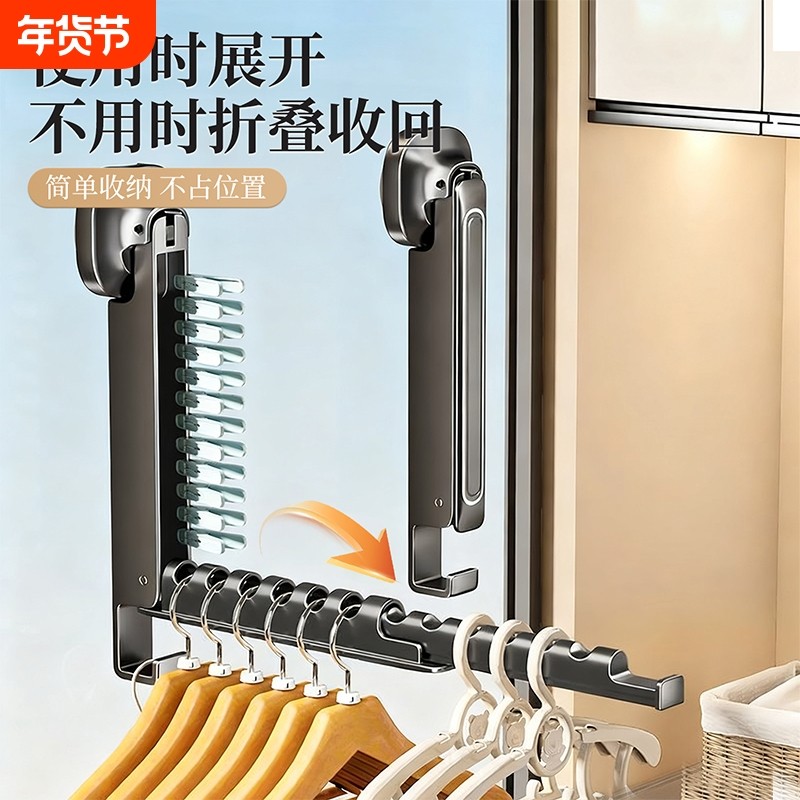 隐形吸盘伸缩晾衣杆免打孔可折叠阳台窗户晒衣神器架子衣架玻璃,收纳整理,置地/升降晾晒衣架,淘宝优惠券,粉丝福利购,淘宝优惠卷