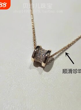 小蛮腰弹簧项链镀黑陶瓷小红人慈善款情侣锁骨链不掉色白金高级感