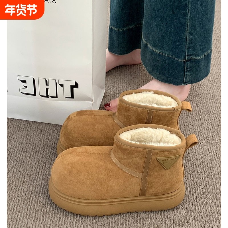 卡皮巴拉大头雪地靴女2025秋冬季保暖增高厚底加绒勃肯棉鞋子防水,女鞋,时尚雪地靴,淘宝优惠券,粉丝福利购,淘宝优惠卷