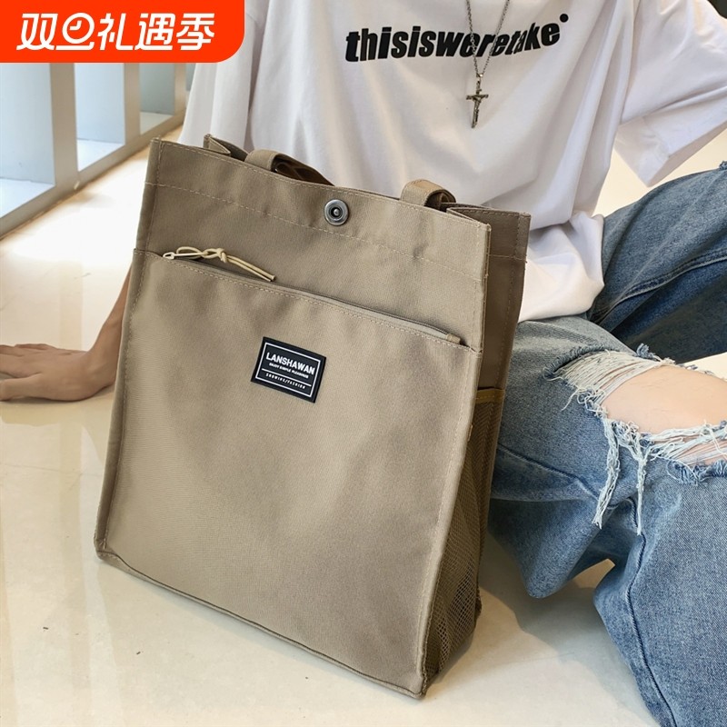 大容量手提包男款初中生补习拎书袋高中学生书包手提袋帆布单肩包