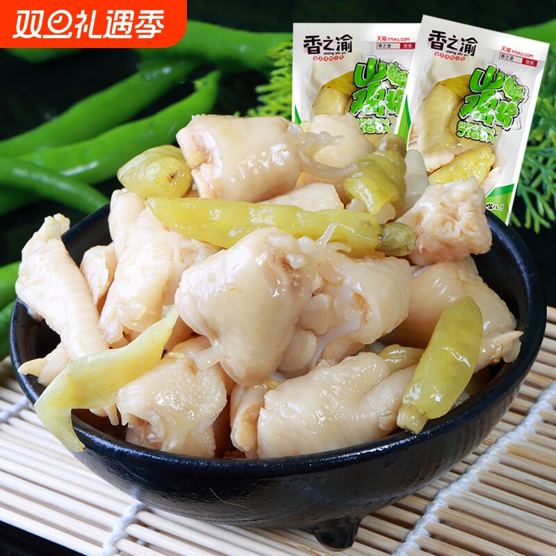 山椒鸡肘泡椒凤爪批发泡椒鸡爪野山椒泡鸡爪辣凤爪泡鸡肘骨鸡拐骨