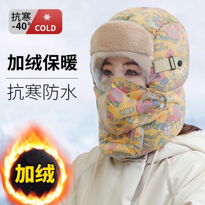 毛绒内衬，保暖锁温超舒适