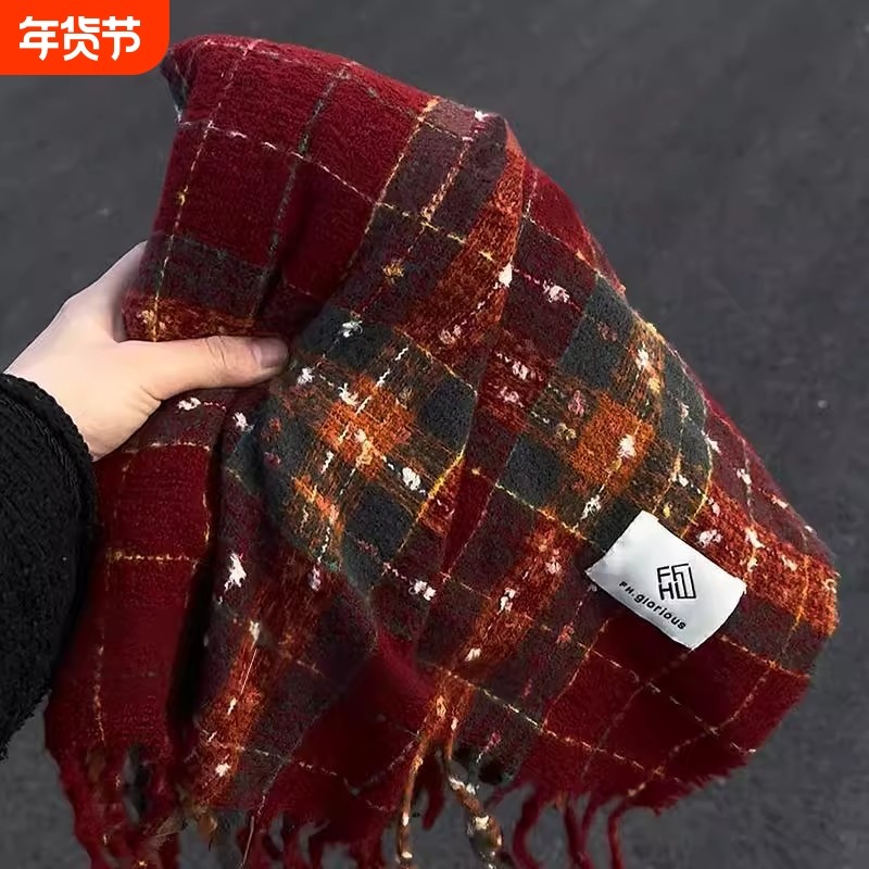 红色格子围巾圣诞女冬季2025新款高级韩系氛围感加厚披肩新年围脖,服饰配件/皮带/帽子/围巾,围巾/丝巾/披肩,淘宝优惠券,粉丝福利购,淘宝优惠卷