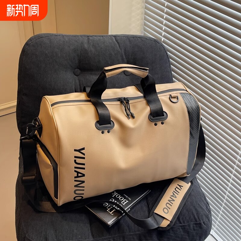 健身包干湿分离运动包旅行包男款大容量游泳包女行李包手提双肩