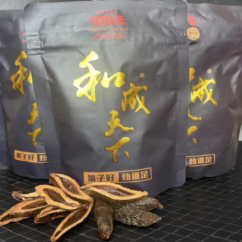 和成天下100元槟榔海纳百川裸包合成内袋版高端精致槟榔批发包邮