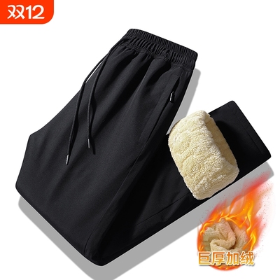 加绒棉裤男款冬季中老年人休闲裤