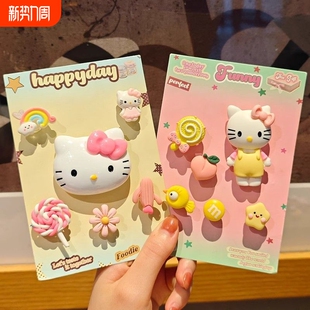 2026新款凯蒂猫卡通洞洞鞋配饰适配crocs立体可拆卸立体鞋花男女