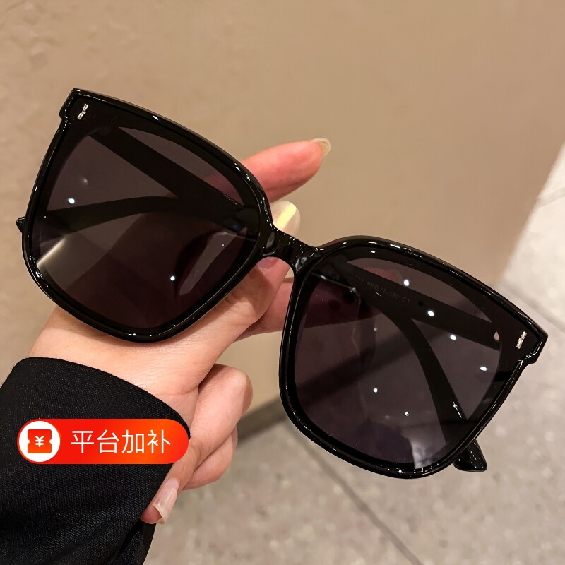 运动墨镜太阳眼镜女新款潮高级感ins大脸显瘦防紫外线开车男夏季