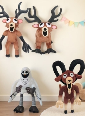 现货新品99 nights in the forest 鹿毛绒公仔游戏周边玩偶礼物