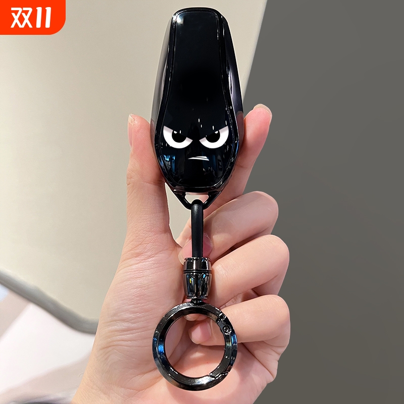 比亚迪海狮海豹海豚海鸥车钥匙套