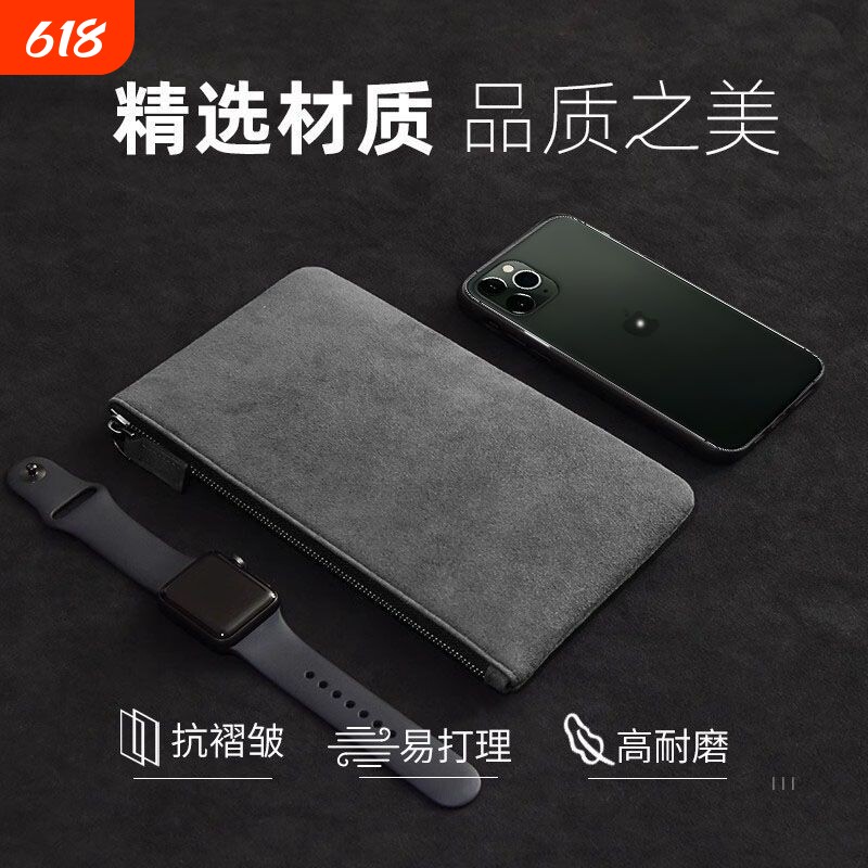男士手拿包手抓休闲包新款手机包钱包小包潮牌收纳随身零钱轻便