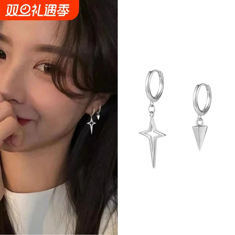 韩系简约风中性帅气星星耳环高端港风小圈耳扣男女可戴耳饰好看
