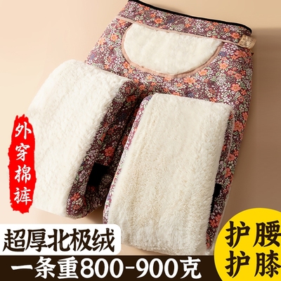 中老年妈妈秋冬棉裤奶奶裤子保暖