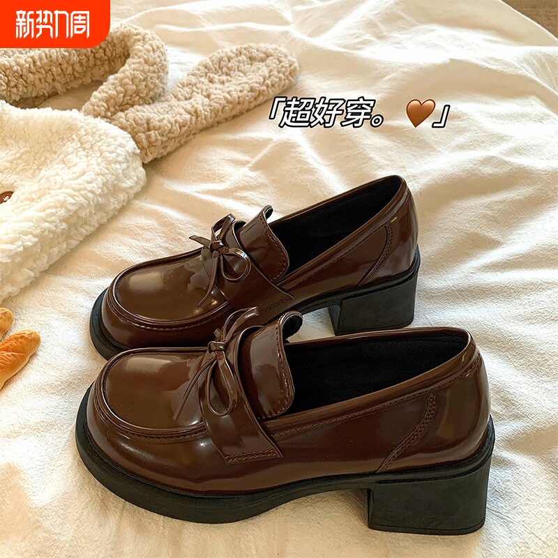 百搭黑色英伦风圆头粗高跟小皮鞋女2026新款春季配裙子增高乐福鞋