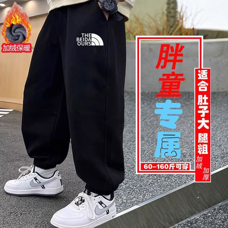 胖男童秋冬加绒裤子加肥加大8-16中大童宽松运动裤胖男孩休闲长裤