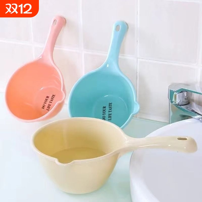 加厚塑料水瓢家用|超9000次加购