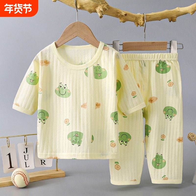 儿童空调服纯棉男女童七分袖家居服套装夏季薄款宝宝睡衣春秋婴童