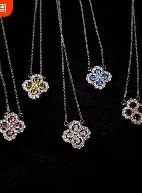 ~四叶草项链耳环女镀18K金轻奢loop满钻高级锁骨链蝴蝶白金黄金