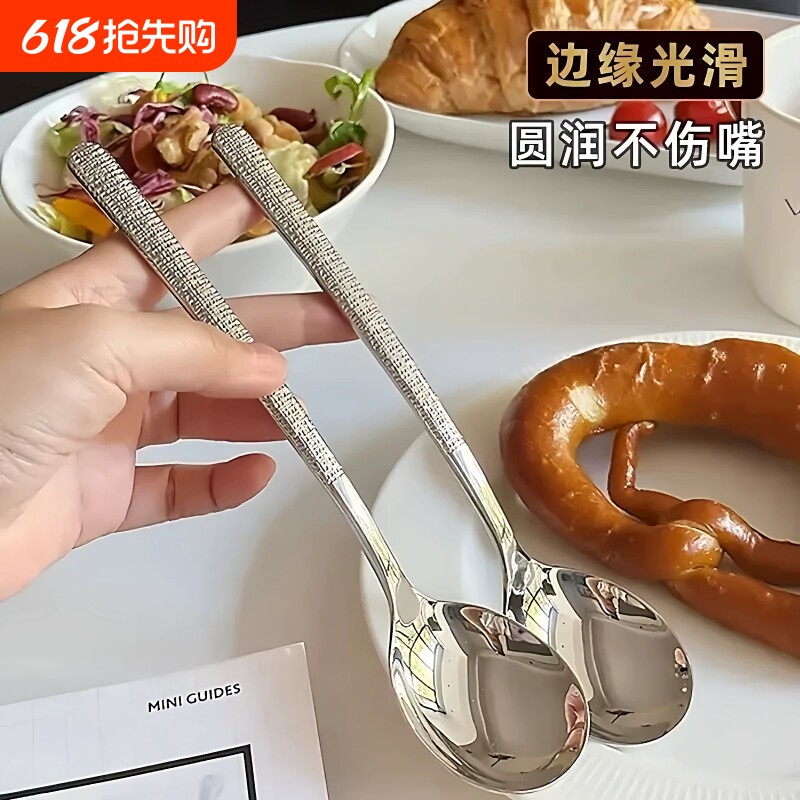 长柄精致汤勺汤匙厨房高级感精品勺家用可爱升级加厚纹勺子