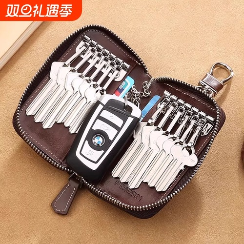 新款钥匙包大容量皮质钥匙包男款钥匙收纳包女汽车锁匙包套多功能