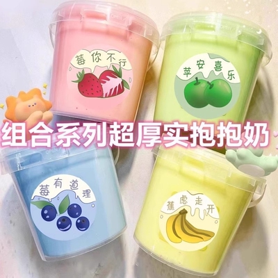 水晶泥儿童安全大桶|万人加购