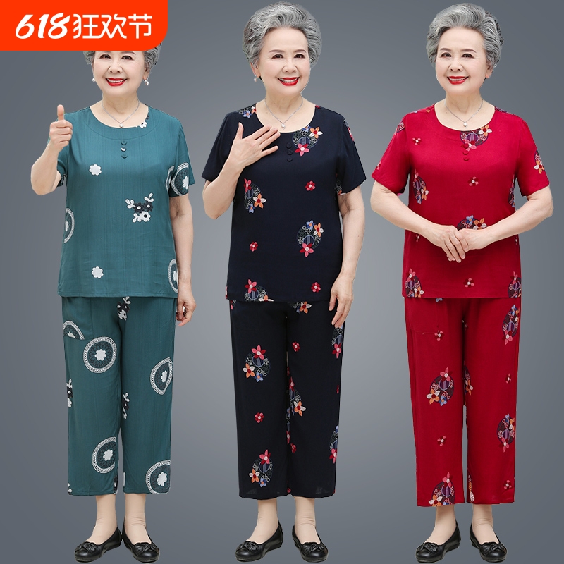 奶奶夏装短袖套装中老年人绵绸t恤妈妈上衣60岁70老人夏季衣服女