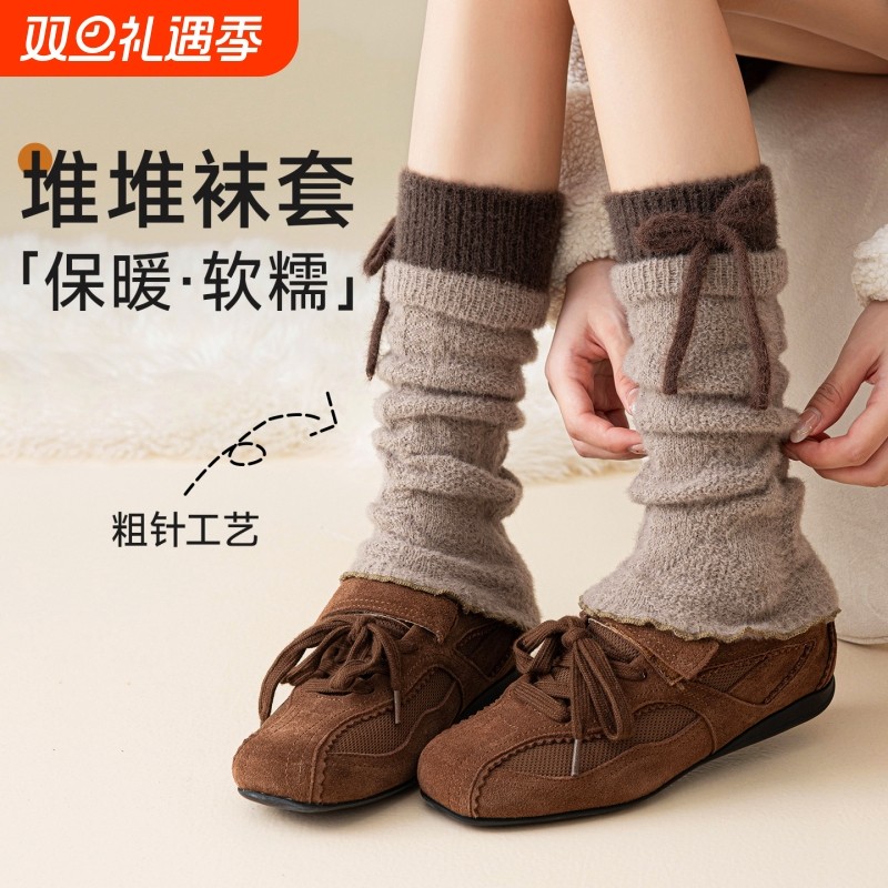 蝴蝶结堆堆袜套女秋冬加厚甜美拼接美拉德保暖小腿粗针中筒袜腿套