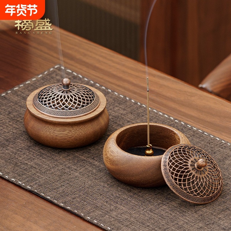 胡桃木香炉家用茶道实木摆件檀香沉香熏香炉盘香高档中式供奉香炉,家居饰品,香薰炉,淘宝优惠券,粉丝福利购,淘宝优惠卷
