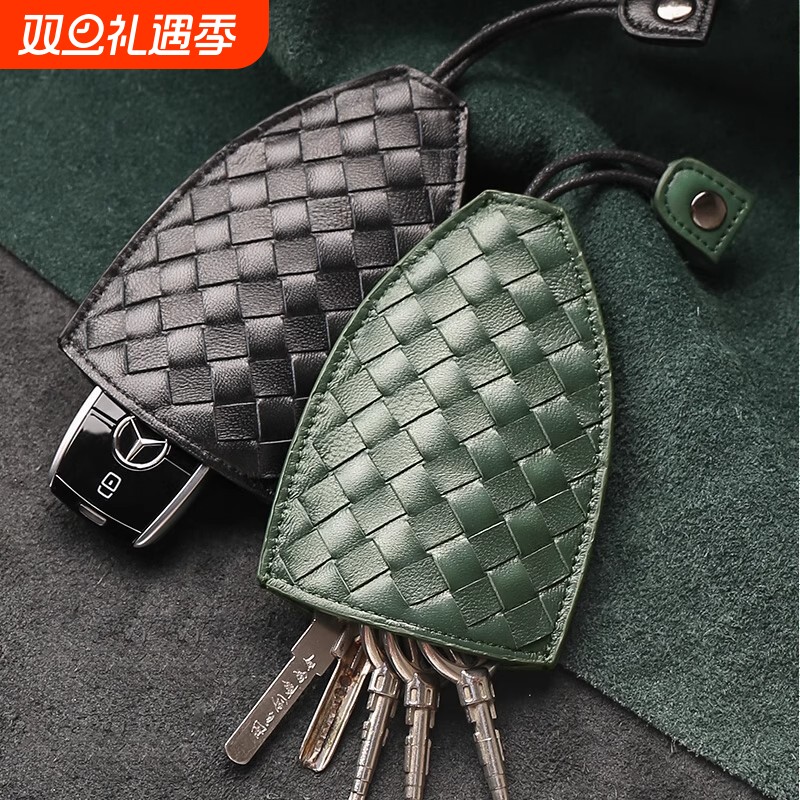 抽拉式钥匙包2025新款男女款真软皮锁匙收纳包汽车钥匙保护套通用