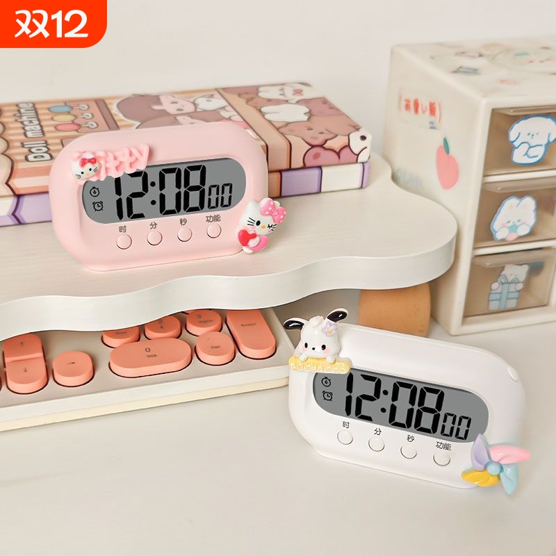 迷你小闹钟专用起床神器学生学习计时器时间显示器桌面钟表倒计时
