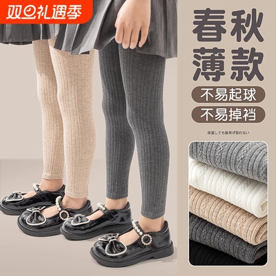 女童打底裤春秋款裤子