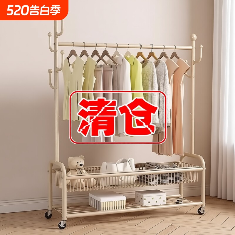落地晾衣架卧室挂衣架室内家用晒衣服架凉衣杆衣帽架房间衣柜阳台