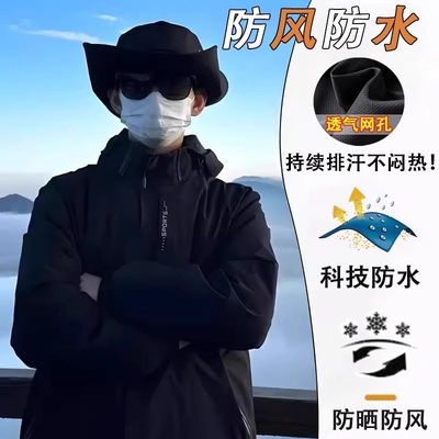 冲锋衣外套男秋冬季男款美式户外夹克防风防水男士保暖加绒登山服