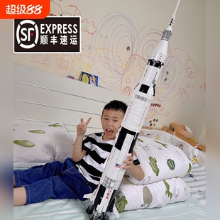 兼容乐高中国航天宇宙飞船积木火箭阿波罗土星五号男女孩拼装玩具
