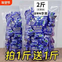 新货蓝莓李果王独立包装新疆特产火车列车同款伊犁蓝莓干果脯休闲