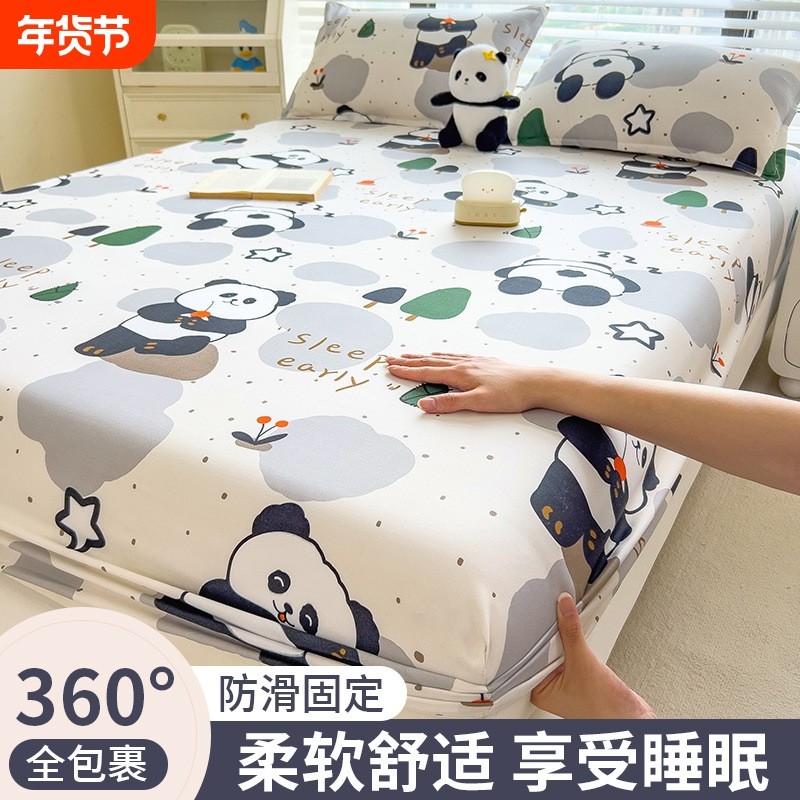 床笠单件床罩保护罩全包席梦思纯棉全棉床垫套2025新款床单防滑,床上用品,床笠,淘宝优惠券,粉丝福利购,淘宝优惠卷
