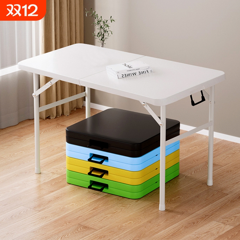 折叠塑料简易餐桌|超1.3万次加购