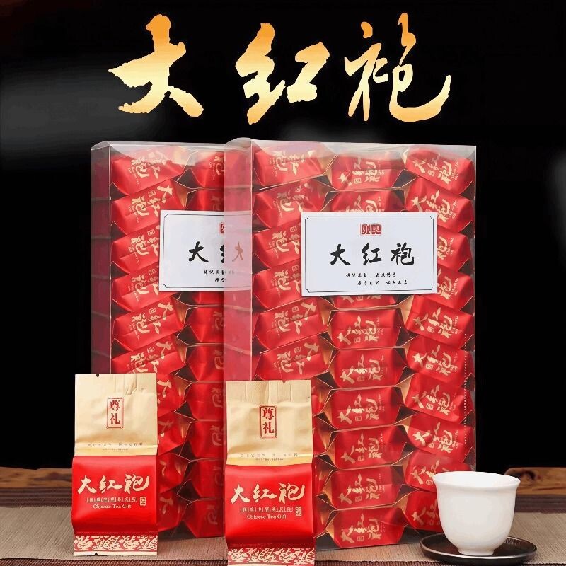 武夷山岩茶正宗大红袍茶叶浓香型乌龙茶春茶散装礼盒装500g