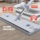 家用一拖净拖布懒人拖地神器木地板刮水 免手洗平板拖把2024新款