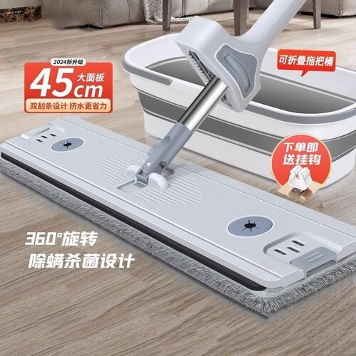 免手洗平板拖把|超1000次加购