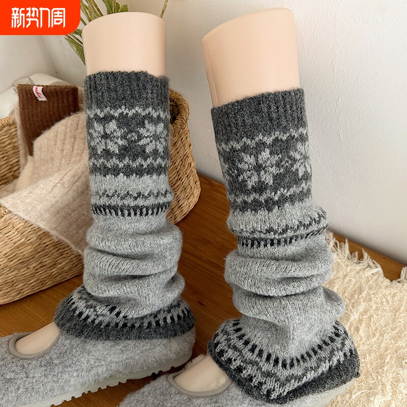 灰色费尔岛羊毛袜套堆堆袜子女2026新款冬季保暖加厚雪地靴腿套