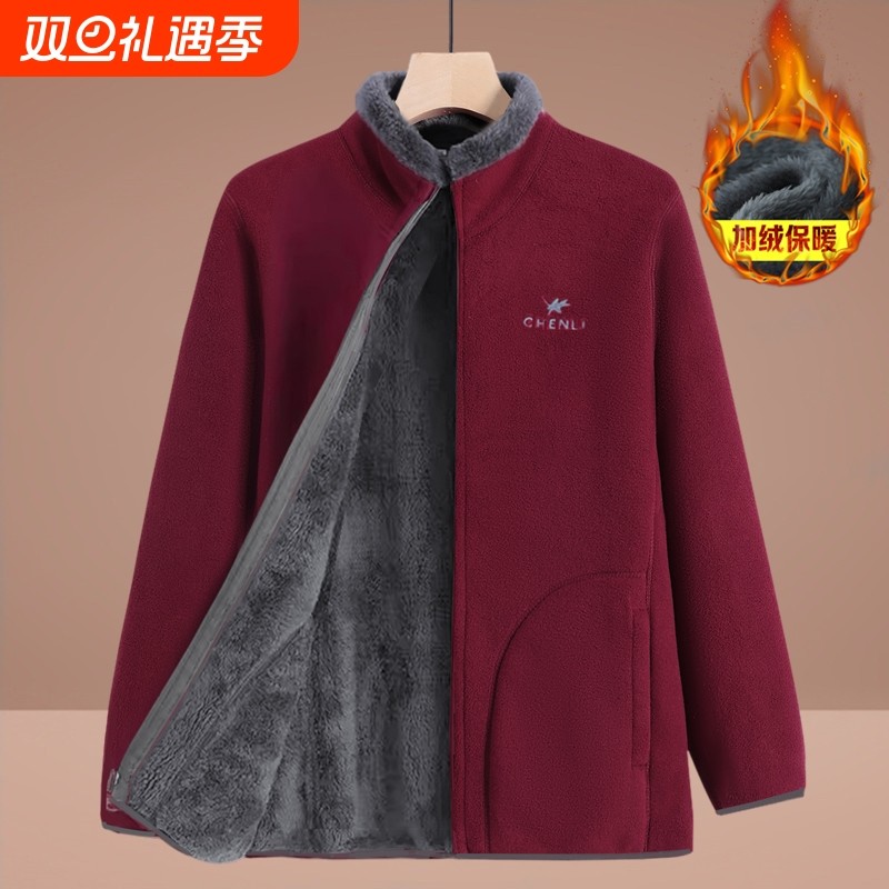 中老年人冬季颗粒摇粒绒外套妈妈羊羔绒卫衣女装秋冬加绒加厚上衣