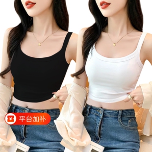 白色吊带内搭背心女士短款上衣夏外穿无胸垫美背露脐冰丝打底黑色